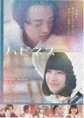 盗梦空间2026 星辰影院VIP