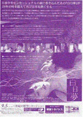 星际殖民 星辰影院VIP